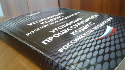 Житель Ненецкого автономного округа подозревается в краже денежных средств с банковского счета несовершеннолетней