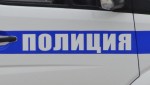 В Нарьян-Маре сотрудники полиции пресекли незаконную деятельность по сбыту сильнодействующих веществ